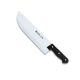 Tallante Cordero Especial 31cm Serie Merida