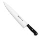 Cuchillo Cocinero 30cm Serie Roma